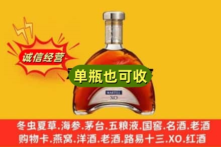 齐齐哈尔讷河市回收拱桥