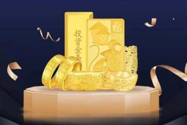 齐齐哈尔讷河市回收黄金